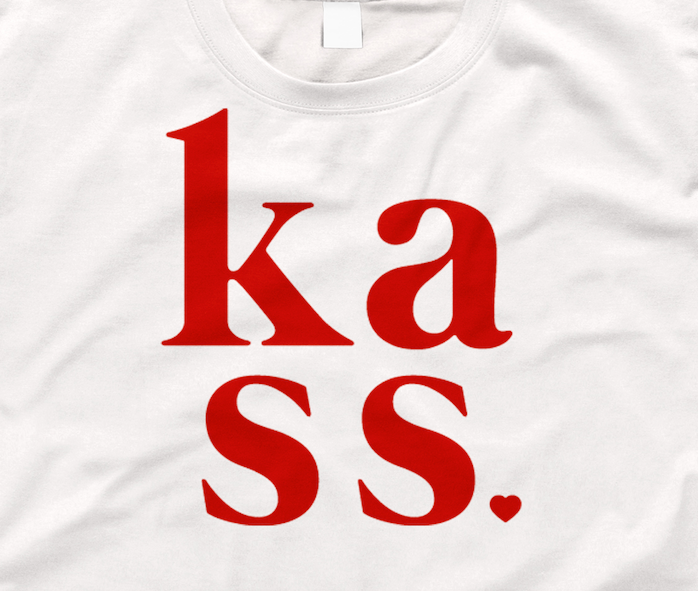 Siser - Easyweed Textile