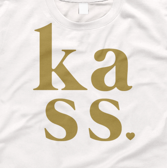 Siser - Easyweed Textile