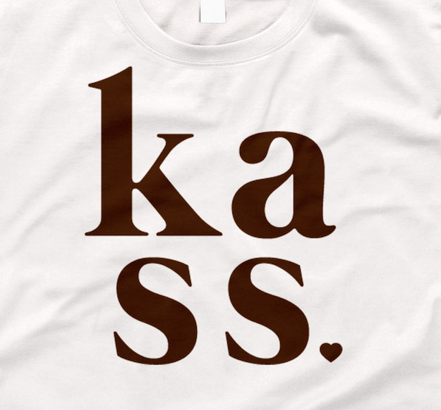 Siser - Easyweed Textile